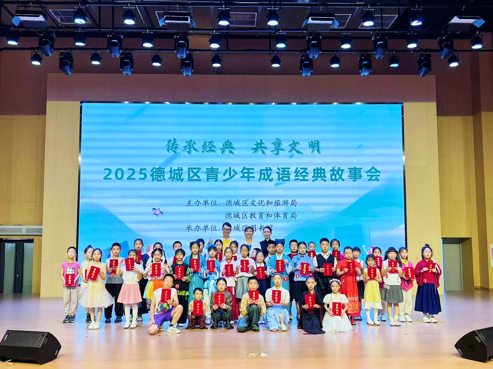 微信图片_20250727192217.jpg